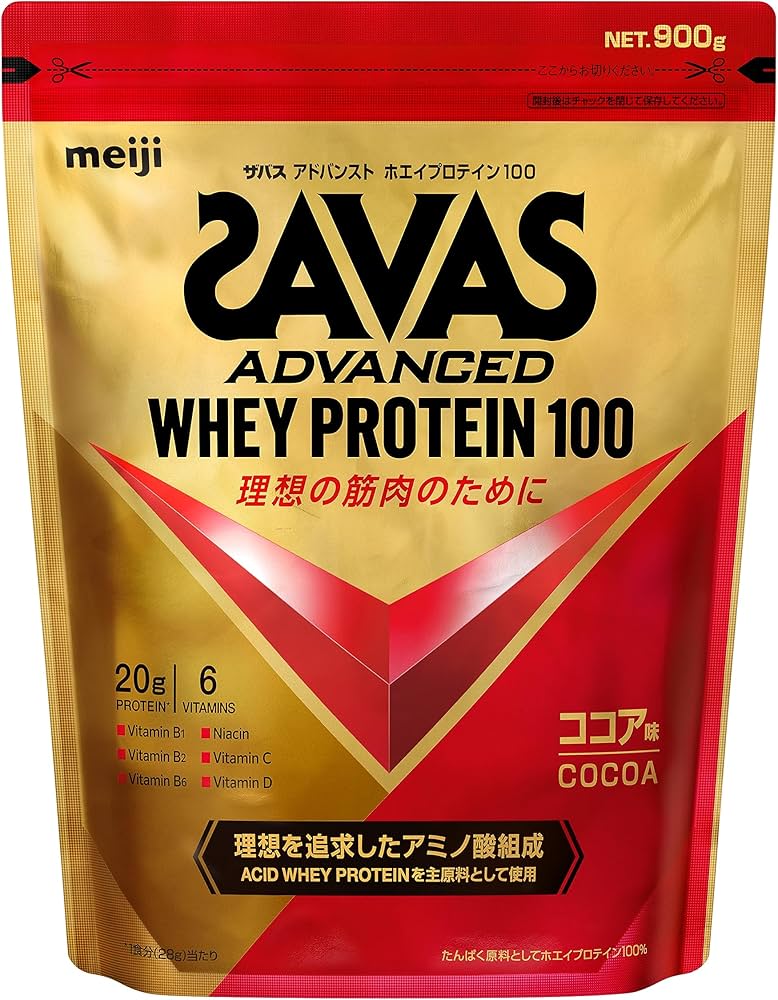 ザバスプロテインの画像